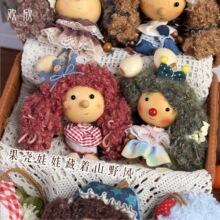 �ֹ�DIY��ͨ�ɐۺ��J���l���ޒ����������������ϵ����Y��