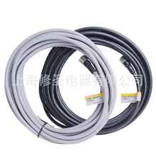 �Wķ��F3SJϵ�а�ȫ��Ļ�B����|OMRONͶ�������ܹ����B�Ӕ�����