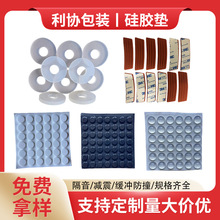 �S�Ҷ���͸�����z�_�|��������ճ���z��ײ����ײ���N���T����ײ�|