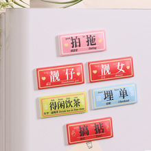 �V�|Ԓ�Ą����Zܛ�ű����N�n��PVC�Ҿӄ����ʽ�Z�Դ��N�b�Ʒ