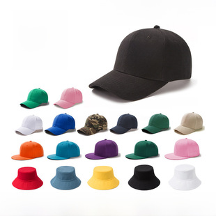 Hat, work baseball cap, logo embroidery service