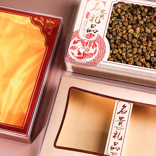 Iron Sheet Dendrobium Fish Collagen Box Acrylic Gift Box Empty Box Ginseng Flower Collagen Sea Cucumber General Noble Gift Packaging Box