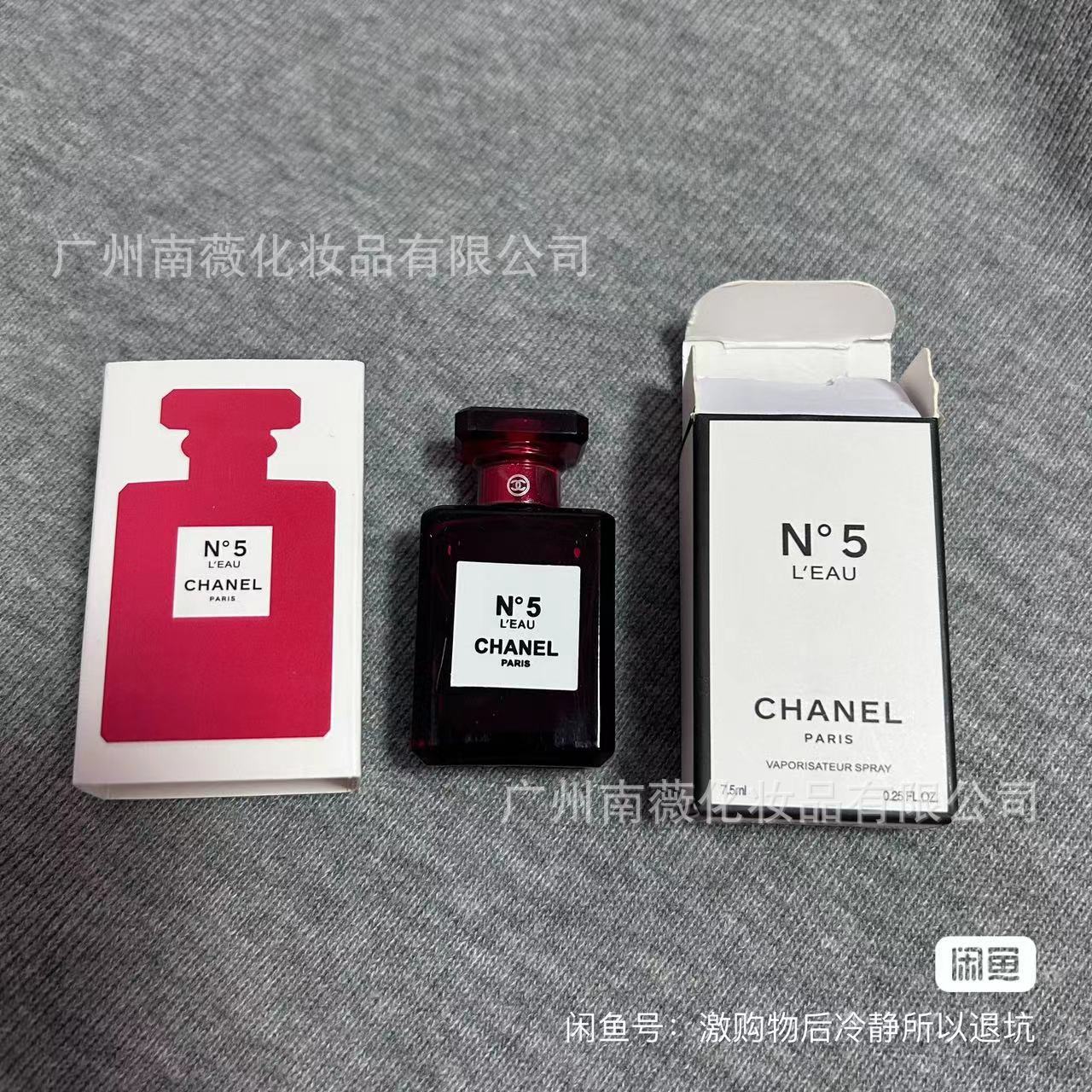 Rojo n57,5 ml