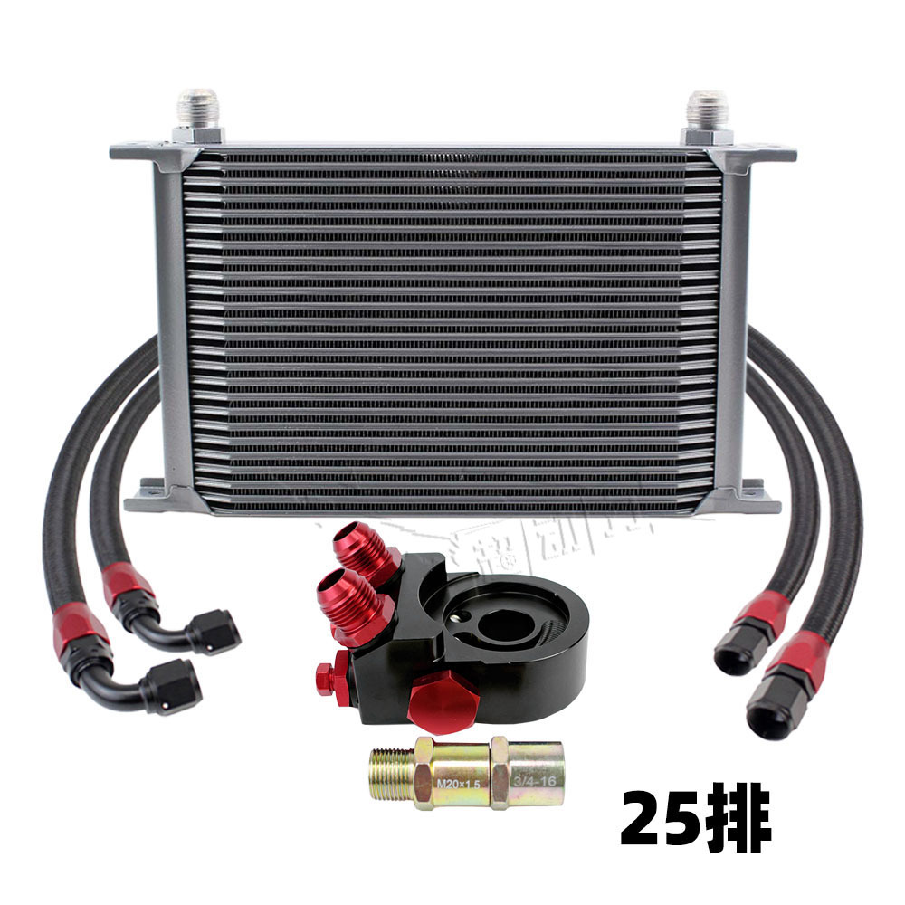 British-Style 10-Row 25-Row Oil Cooler An10 Engine Oil Cooler Oil Cooler with Upward Angle Oil Pan