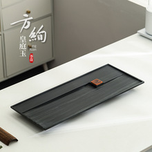 方绚黄庭玉石头茶盘家用办公轻奢简约现代茶台茶盘排水式功夫茶具