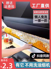 �Ӻ���͟��C���������ޗl�^�V�W�����N���|�N��������ͨ�����ͼ�