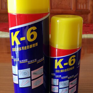 Ӣ���Ƞ�����;���P��K-6 400ml �������P���B���󃞻��S��