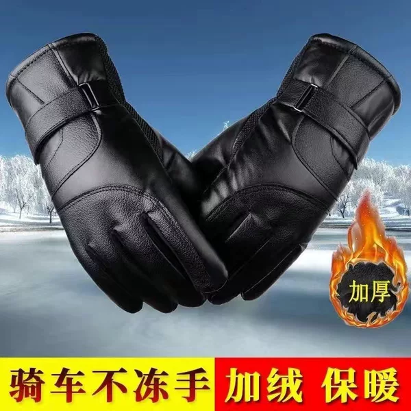 Leather Gloves Men's Winter Outdoor Cycling Motorcycle Windproof and Cold-Proof Warm Fleece-Lined Winter Touch Screen Thickeneded Gloves
