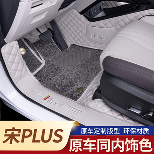 �m�ñȁ�����plusdmi�_�|ȫ������plusev2025����܇��Ʒ�b�