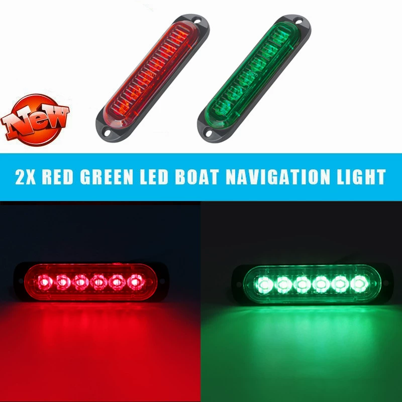 Морская яхта, LED навигационный свет, огни, 12V