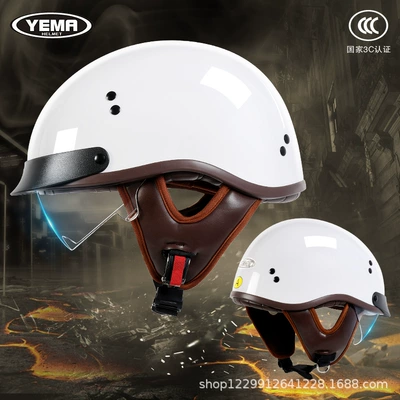 Bike Safety Helmet, American-Style Thunderbolt Helmet — Motosiklet kaskı (dəbilqə) - ceramic-white