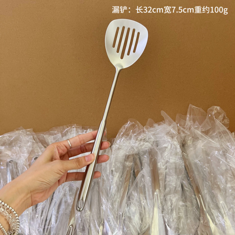 316锅铲漏铲不锈钢小号迷你家用加长手柄炒勺铁铲炒菜的勺铁锅铲|undefined