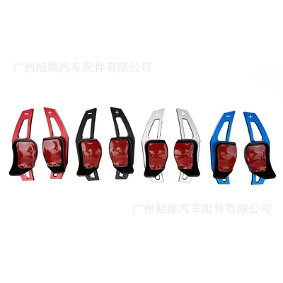 Suitable for Volkswagen Golf 6/Gti/R20/Skoda R36/Cc Aluminum Alloy Car Steering Wheel Shift Paddles