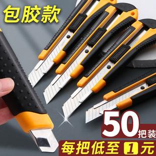 50�����������f�_�䵶��̖����ȫ䓼Ӻ�ڼ������I�à���������֮