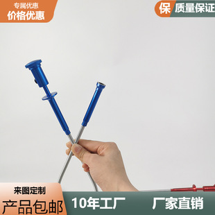 �S�����l���Ԏ��������S�޿��y��ʰ�� LED��צ������ʰȡ����