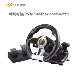 莱仕达 PXN V3PRO RACING GAME COMPATIBLE PC/PS3/4/Xboxone/Switch Black
