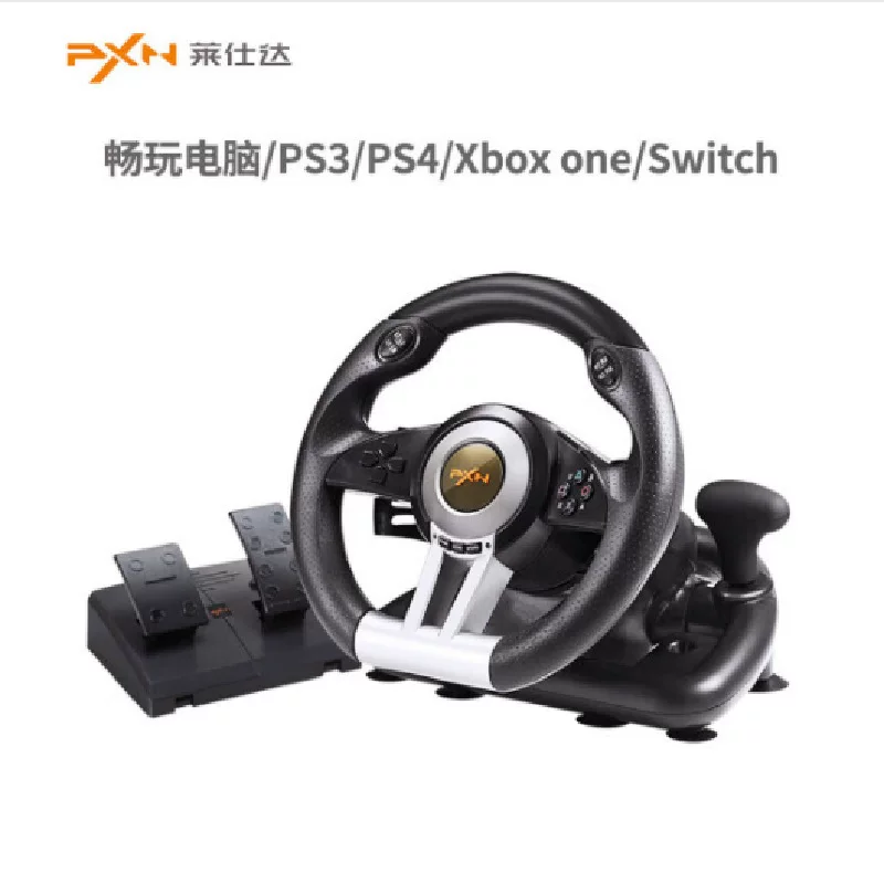 Руль для гонок PXN V3Pro, совместим с ПК/PS3/PS4/Xbox One/Switch, черный