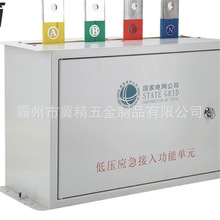 �͉������Դ������l�܇���ٽ������Ԫ���^����� �����Դ��