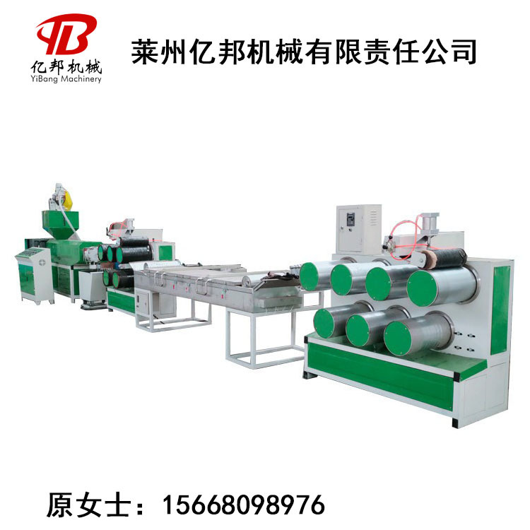 建工线拉丝机组  7042鱼线圆丝拔丝机设备  PPPE塑料圆丝线