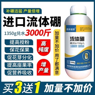 ���w���~����M�����w�𱣻�����Һ�w��ʹ���΢��Ԫ��ˮ�ܷ���