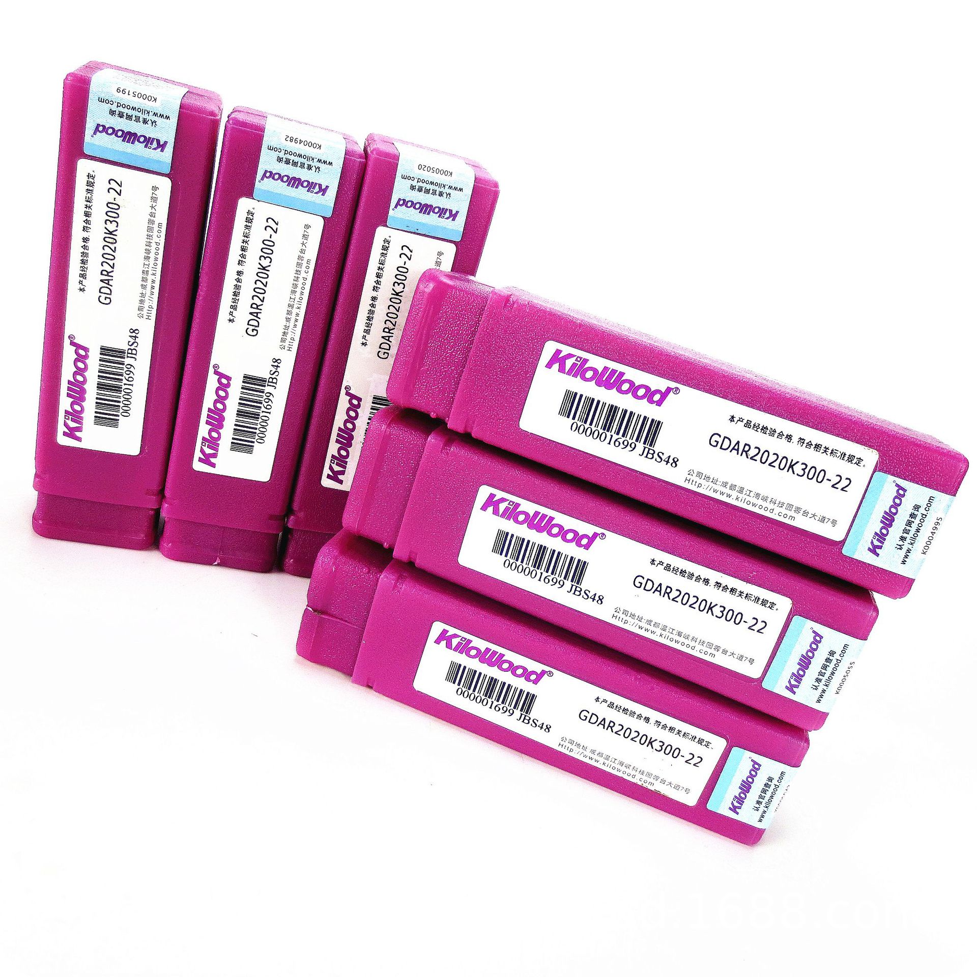 成都千木切断切槽车刀/KiloWood槽刀杆：GDAR2020K300-22