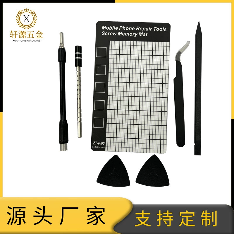 Разобрать часы для мобильного телефона отвертка инструмент Аксессуары для костюма Магнитная Рабочая площадка мягкий стержень лом треугольный удлинитель
