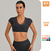 �羳�\���٤����Ůĥë�o�������٤�����ܲ���������10265