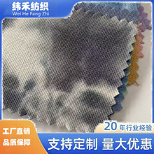 ���޲�����������������Ⱦ�ͺ�001ƽ�y�Ứ�u׃�D������ţ��