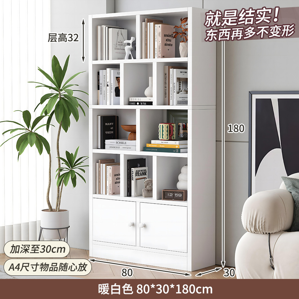 80*30*180 따뜻한 흰색
