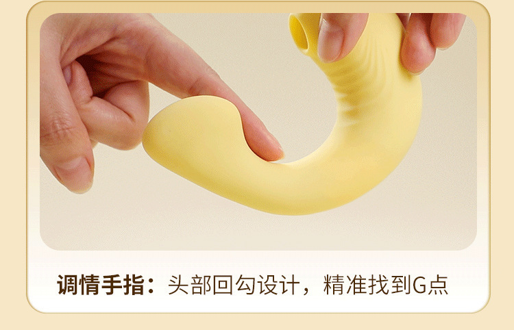 Mystery Little Dolphin Wearable Mini Vibrator with 9 Vibration Modes, Yellow — detail image 15