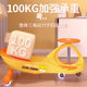 Children's Twist Car Sneak Car Universal Wheel for Boys and Girls Babies 1-3 Years Old Anti-rollover New Silent Swing Niuniu Car