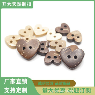 �F؛���lҬ�ӿ�Ҭ���� ���̓��ۼ~�ۃ�ͯ�L�·��b�ֹ�DIY�b~��