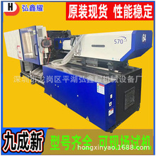 ���۶���160������ע�ܙC����s20��ע�ܳ��͙C���S����ע��ơ�C