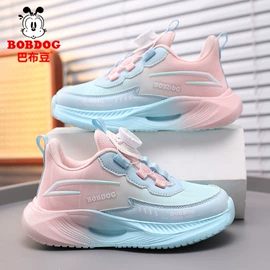 童运动鞋;童雪地靴;童板鞋