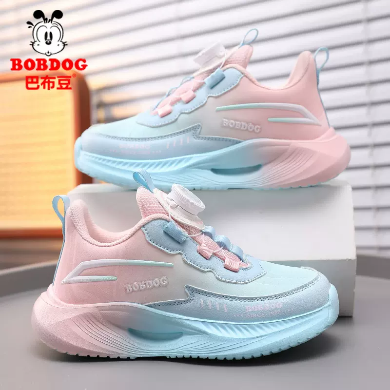 巴布豆童鞋女童旋转扣皮面运动鞋春秋款女童跑步鞋儿童软底老爹鞋