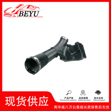 4GD129615A 06E129615J�m��춊W��A6L/C7�՚�V�����B���M��ܛ��