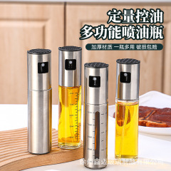 スプレーボトル噴霧化家庭用キッチン霧状ガラス食用油オリーブ油屋外バーベキュースプレーポット噴射瓶