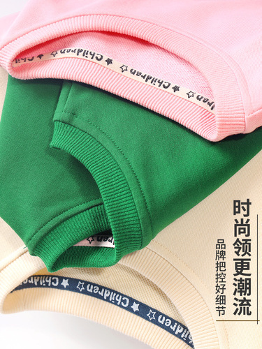 Duomengdou Boys' Sweater 2025 Kids' Autumn Sports Base Layer Top for Older Children, Trendy Casual Wear by WAG