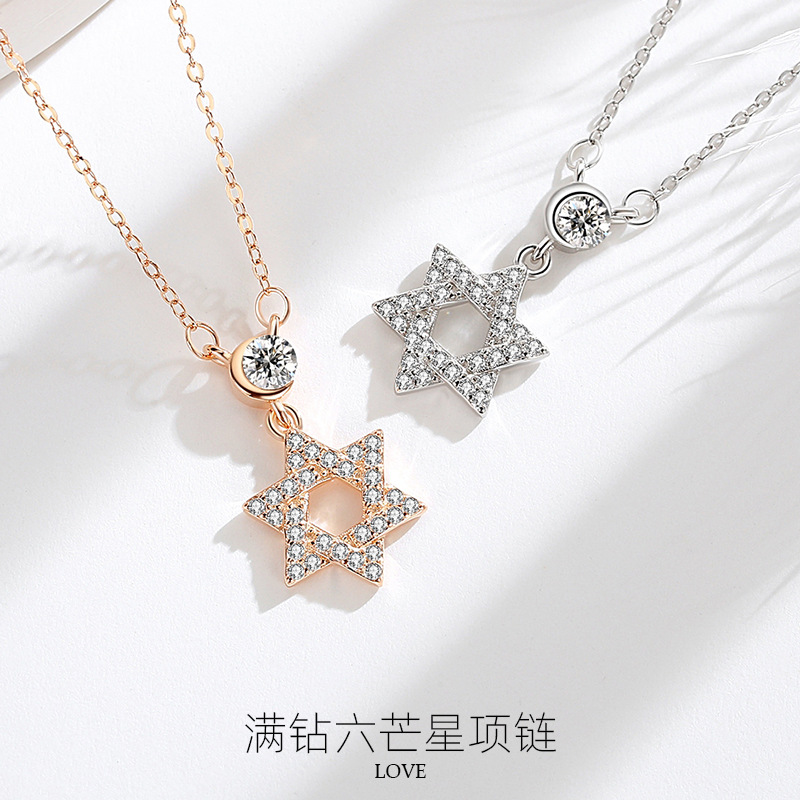 S925 plata esterlina estrella de seis puntas collar al por mayor de moda de mujer estilo japonés y coreano completo diamante estrella ins diseño clavícula cadena