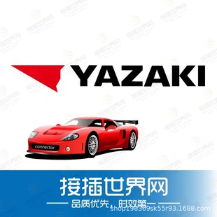 7283-7433 YZK �B���� �Ӳ�����W ��܇�Ӳ�� �F؛���24+