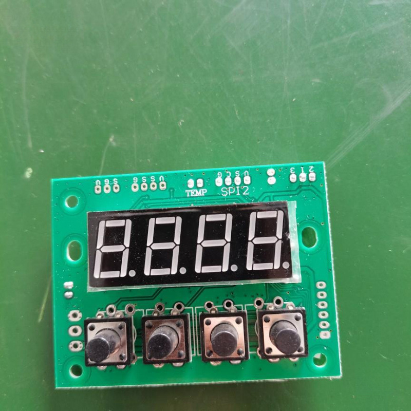 8段爆闪灯8+8 段频闪灯珠板舞台灯光酒吧灯具维修配件线路板电源