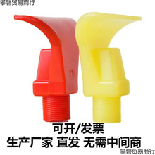 6��4�֏V��������ϴ���^ú�Vϴú�C�����x�C��ˮ��۰���������ĥ