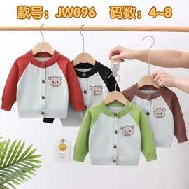 男童开衫毛衣秋冬儿童日系可爱印花外套可爱男童针织时尚舒适童装