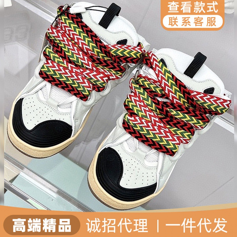 Retro casual GAT shoes