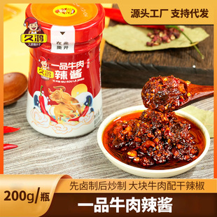 �o������һƷţ�������u200g�����������������������u