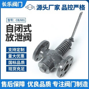 �F؛�ø����Şa�yֱ�N/��CBT601�aƷ�����]ʽ���S��