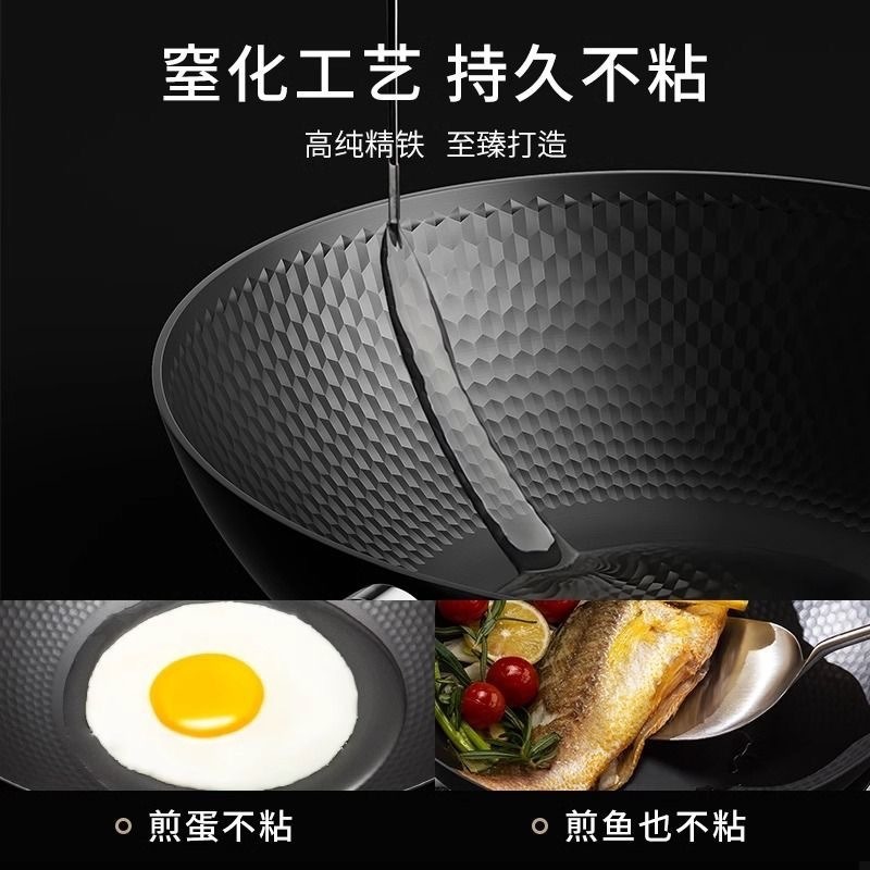 錬鉄鍛造ノンスティックパン家庭用キッチンフライパンガスストーブ軽量無塗装中華鍋錬鉄鍋|undefined
