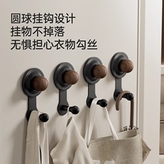 木目吸盤フック穴なし強力荷重掛けタオルフック跡なしフードフック入戸ドア後フック
