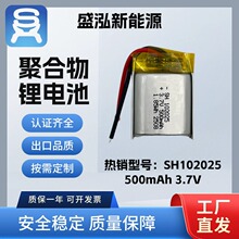 �ۺ����늳�102025-500���� �����߶��C���݃x��������늳�