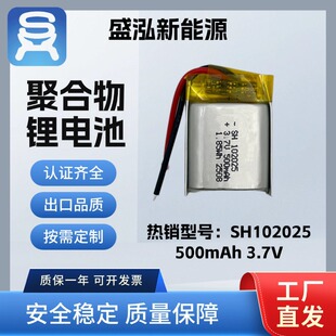 �ۺ����늳�102025-500���� �����߶��C���݃x��������늳�